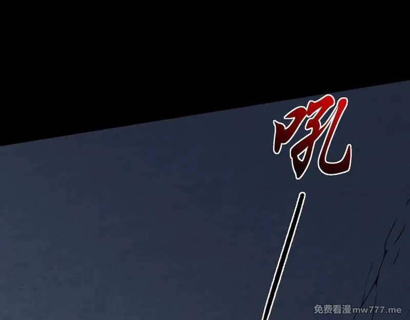 我脑中有大道三千,25调休哪有不疯拳！,第60张