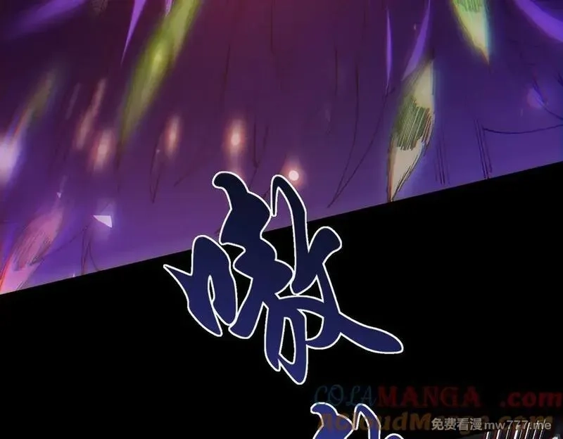 我脑中有大道三千,25调休哪有不疯拳！,第89张