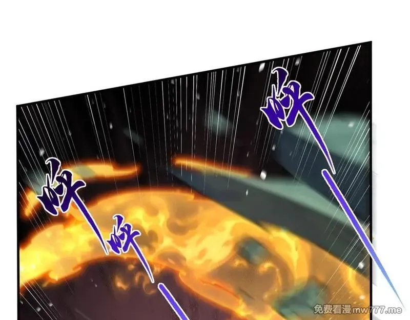 我脑中有大道三千,25调休哪有不疯拳！,第95张