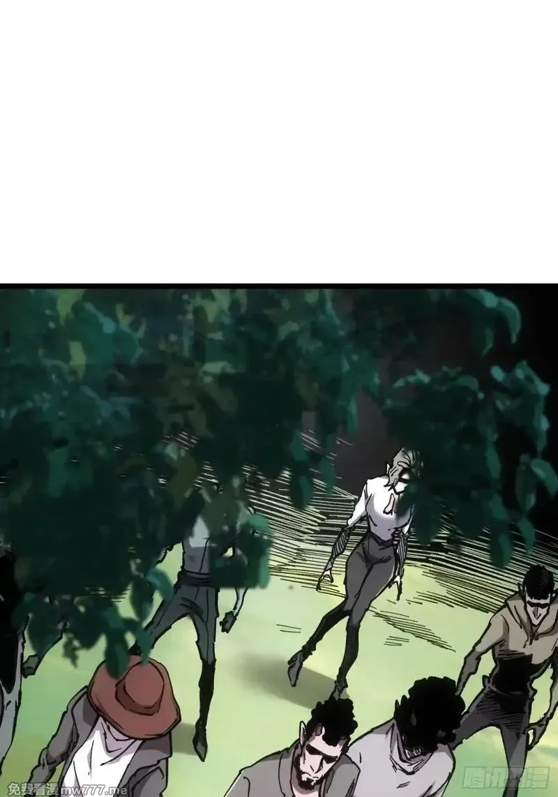 再不死我就统治魔界了,第67话,第42张