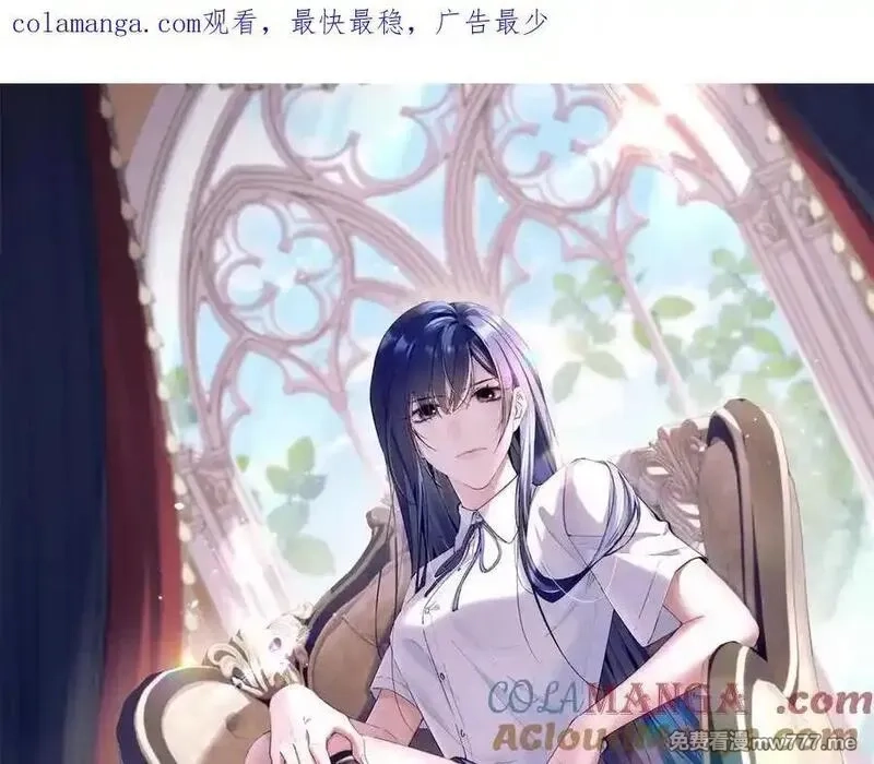 夫人你马甲又掉了,34 究竟是何方神圣,第1张