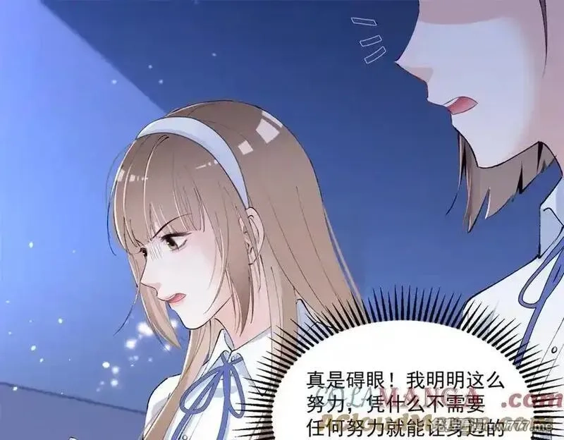 夫人你马甲又掉了,34 究竟是何方神圣,第5张