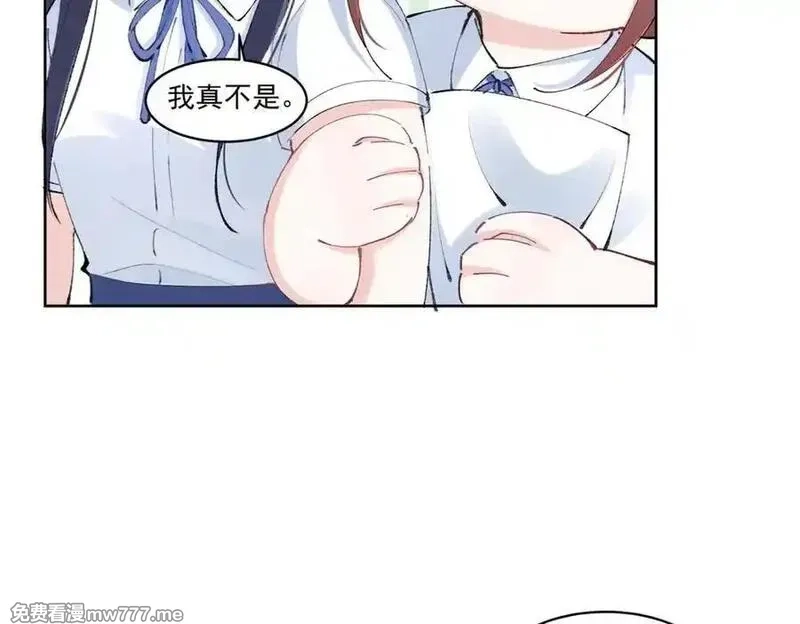 夫人你马甲又掉了,34 究竟是何方神圣,第68张