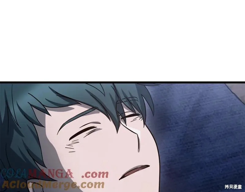赫爾穆特,第81话,第101张