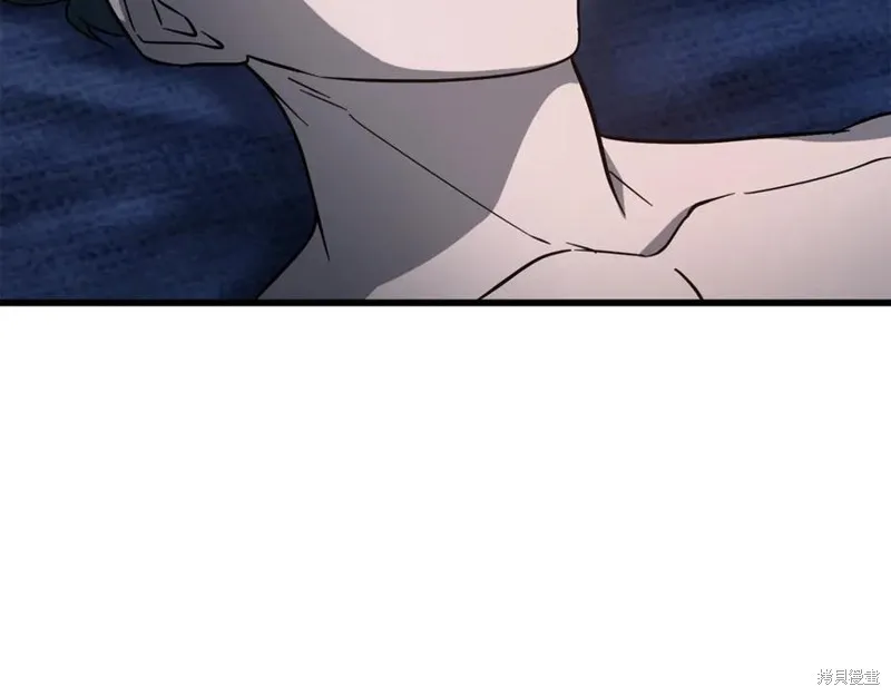 赫爾穆特,第81话,第102张