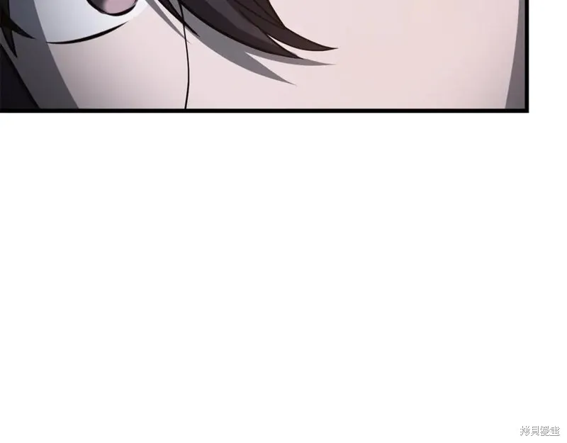 赫爾穆特,第81话,第122张