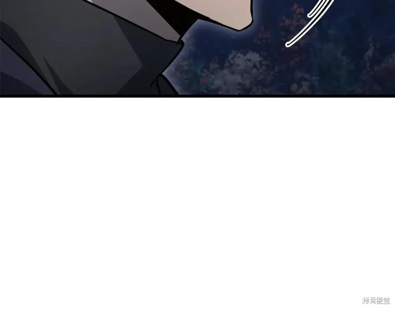 赫爾穆特,第81话,第134张