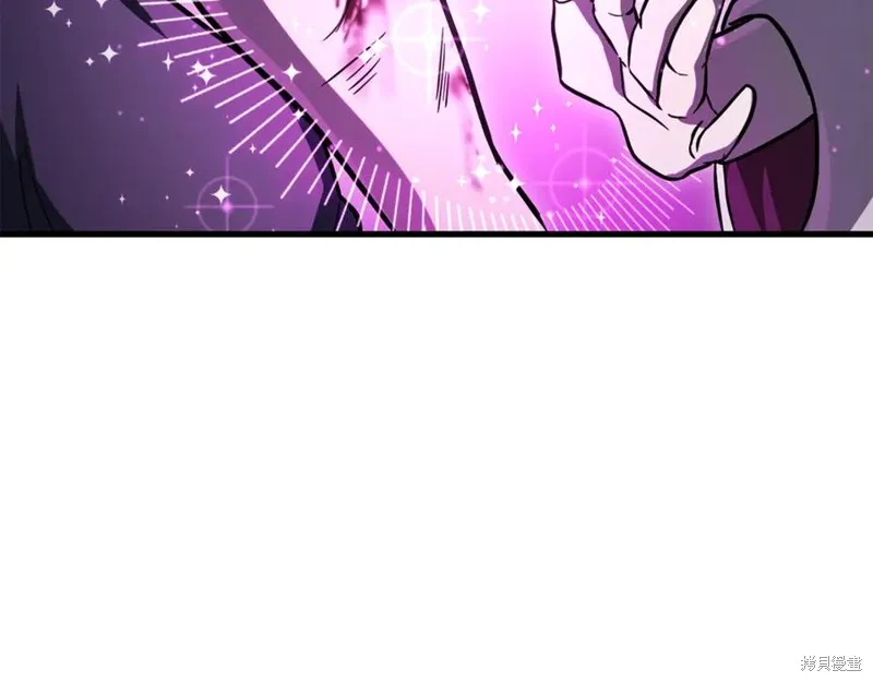 赫爾穆特,第81话,第143张