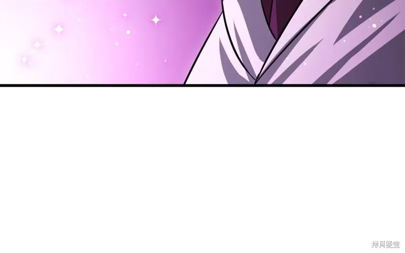 赫爾穆特,第81话,第147张