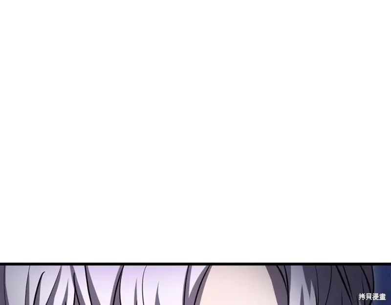 赫爾穆特,第81话,第158张