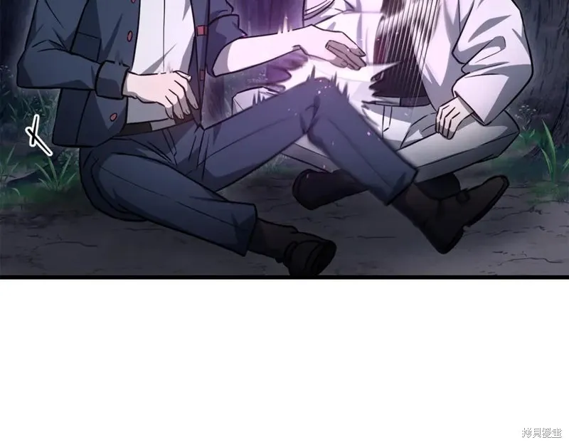 赫爾穆特,第81话,第192张