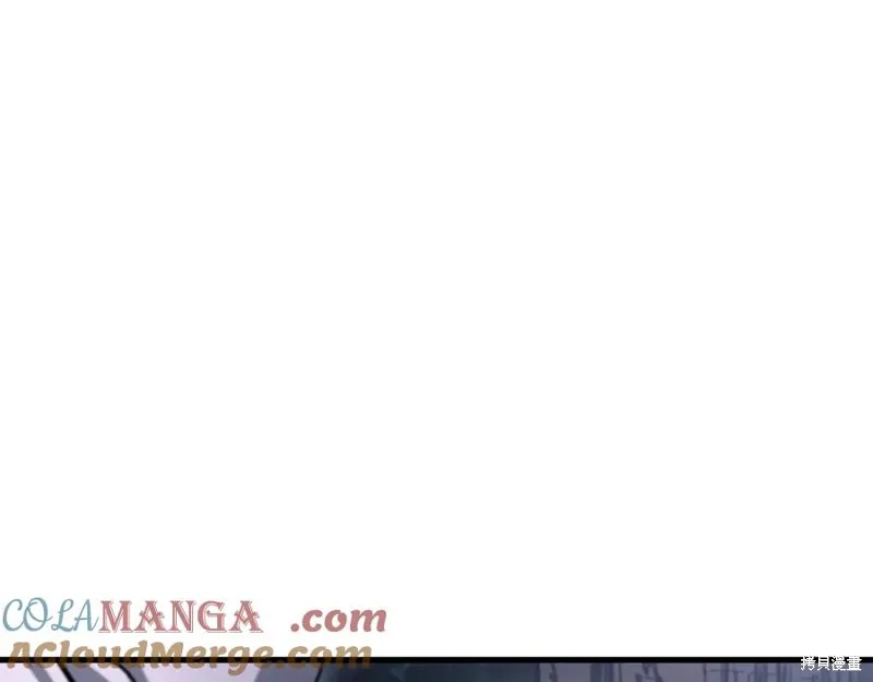 赫爾穆特,第81话,第193张