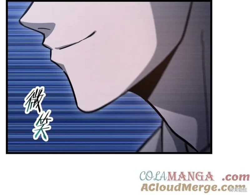 赫爾穆特,第81话,第21张