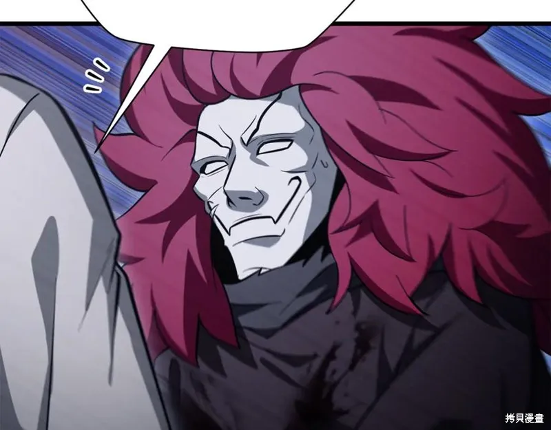 赫爾穆特,第81话,第23张