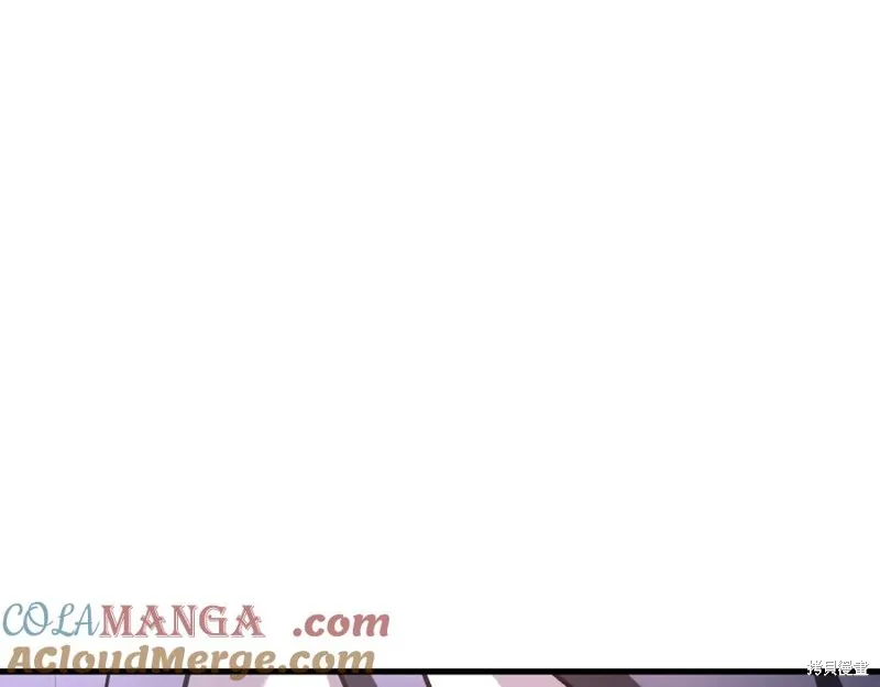 赫爾穆特,第81话,第261张