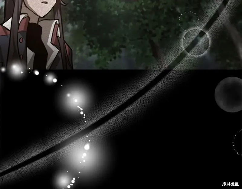 赫爾穆特,第81话,第266张