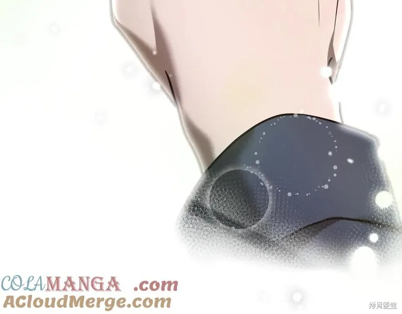 赫爾穆特,第81话,第277张