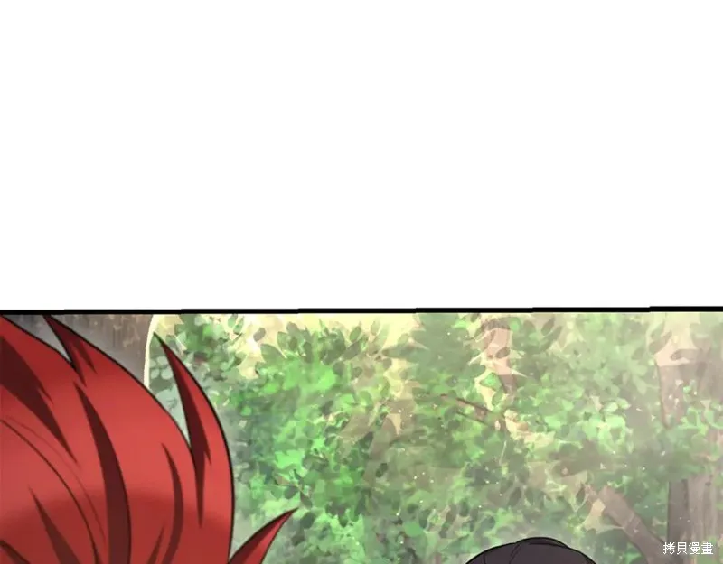 赫爾穆特,第81话,第310张