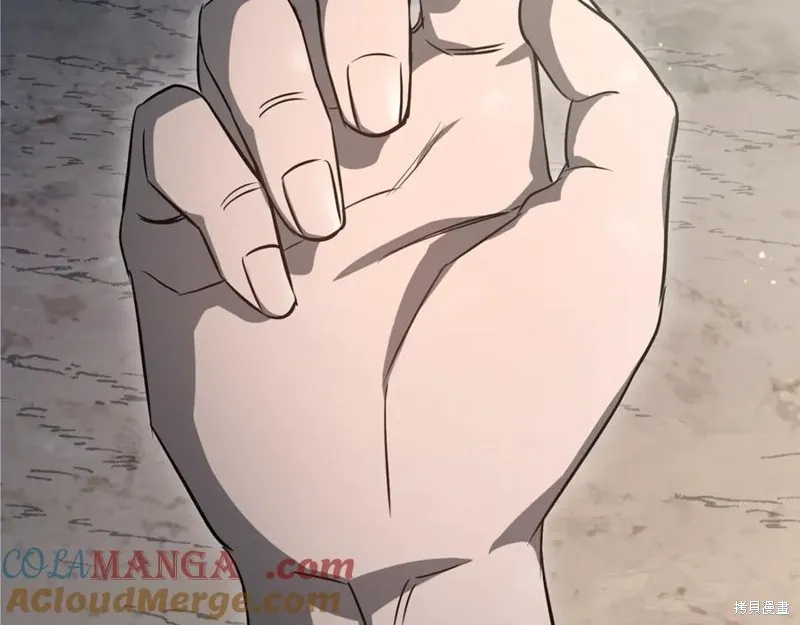 赫爾穆特,第81话,第313张