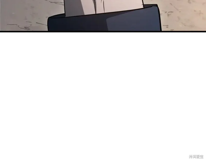 赫爾穆特,第81话,第314张