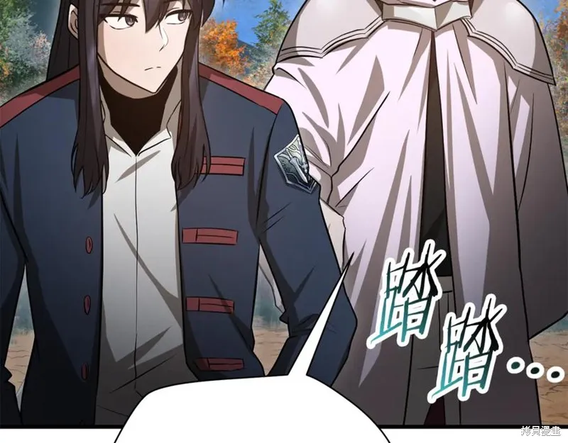 赫爾穆特,第81话,第326张