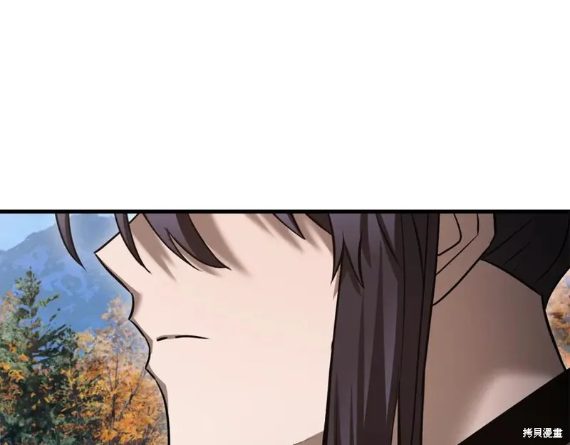 赫爾穆特,第81话,第328张