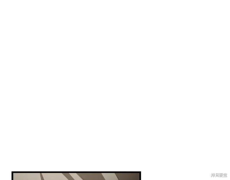 赫爾穆特,第81话,第370张