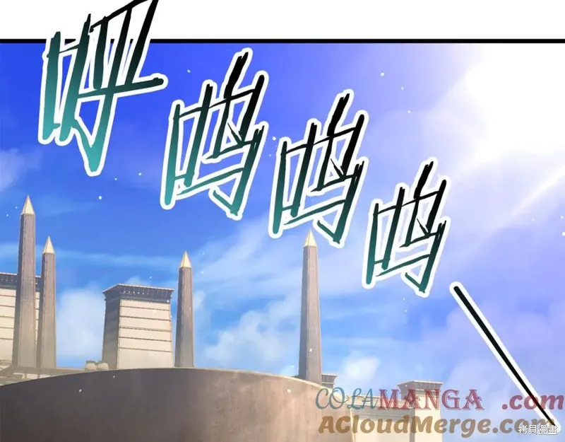 赫爾穆特,第81话,第373张