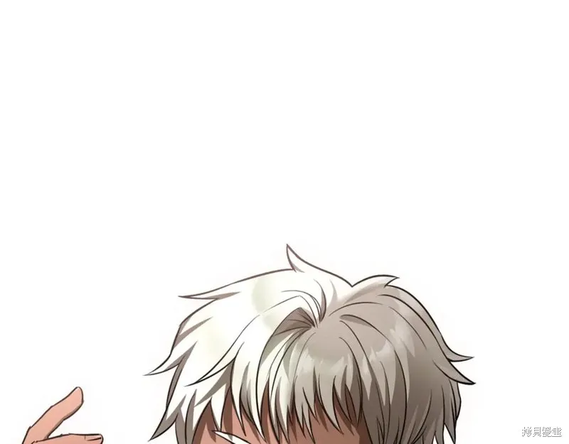 赫爾穆特,第81话,第379张