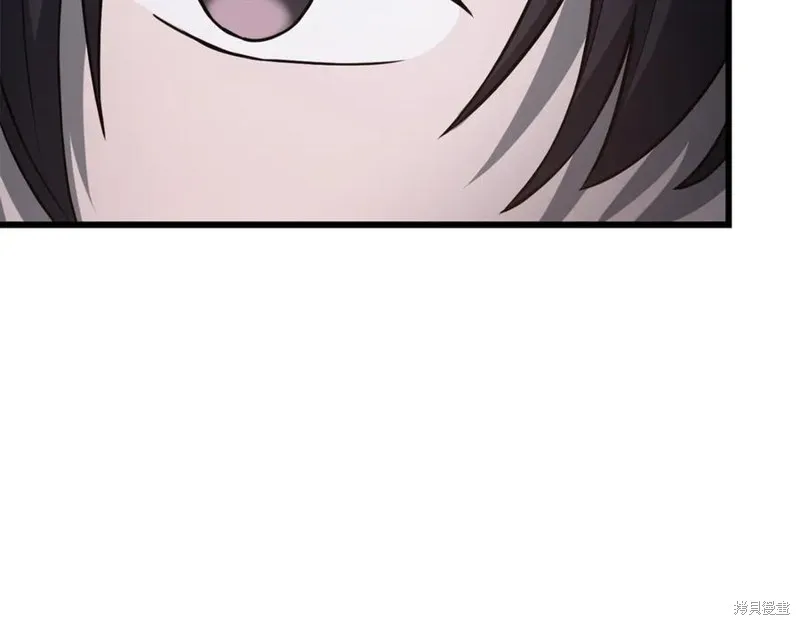 赫爾穆特,第81话,第68张