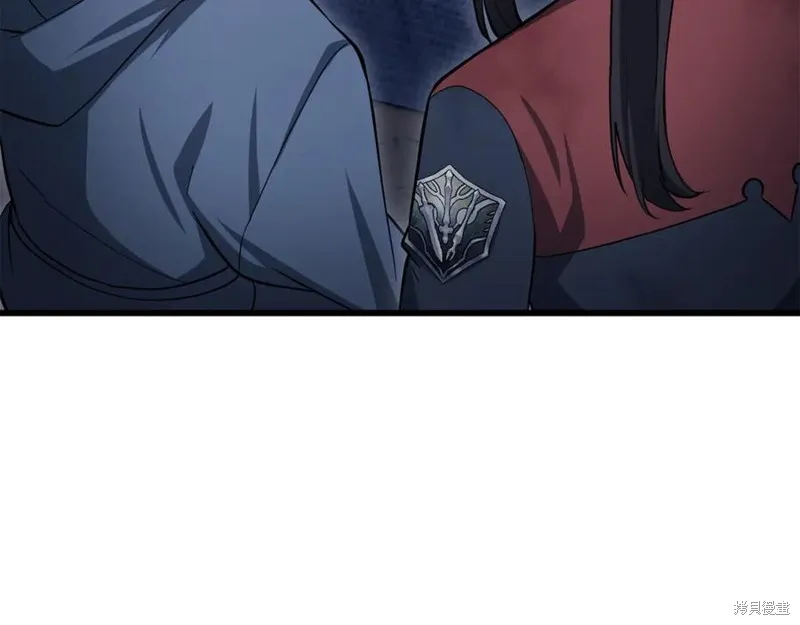 赫爾穆特,第81话,第92张