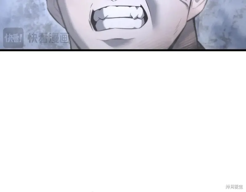 赫爾穆特,第75话,第106张