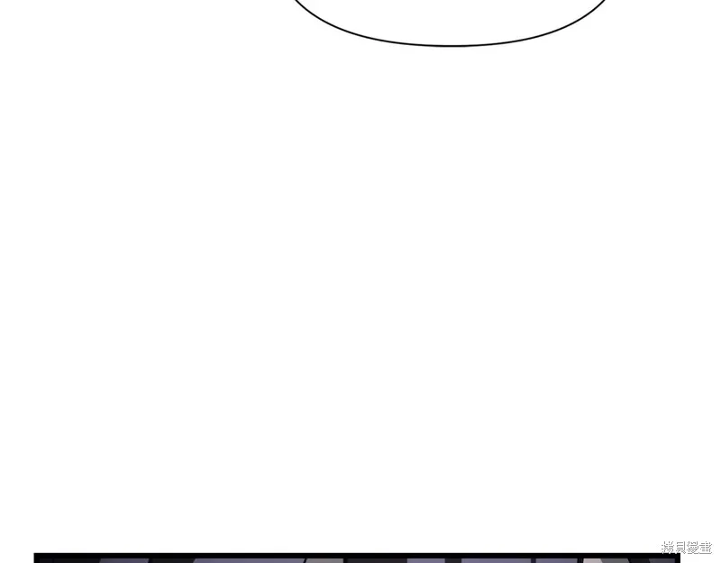 赫爾穆特,第75话,第119张