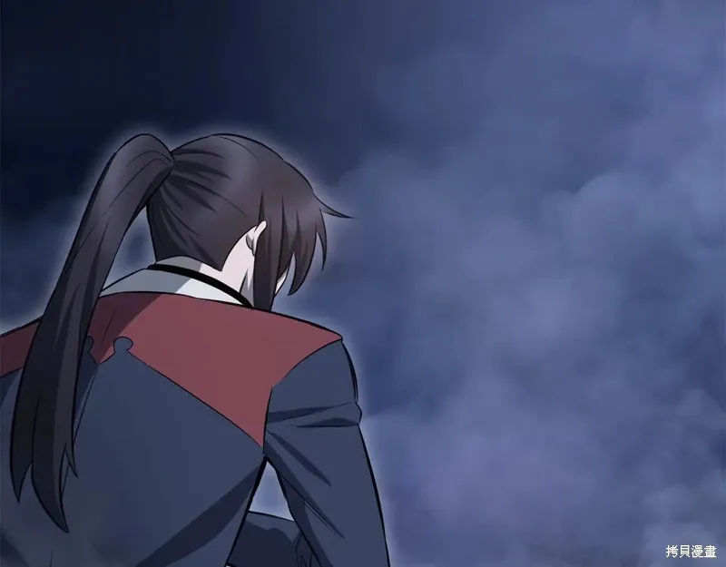 赫爾穆特,第75话,第122张
