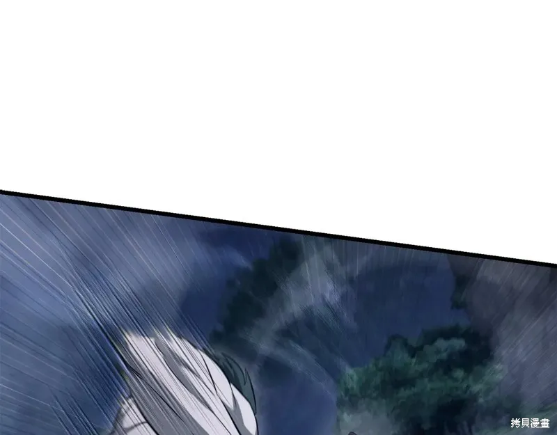 赫爾穆特,第75话,第136张