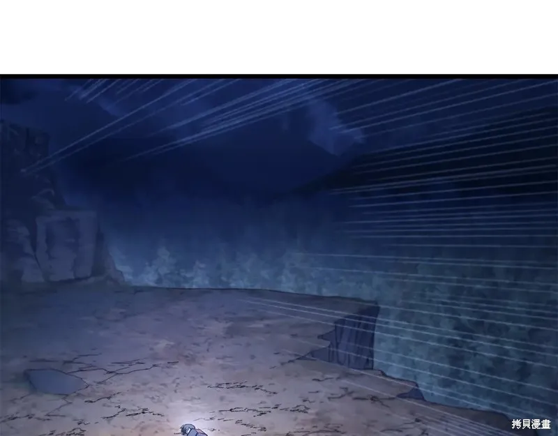 赫爾穆特,第75话,第14张