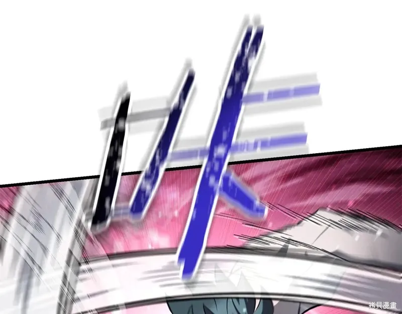 赫爾穆特,第75话,第141张