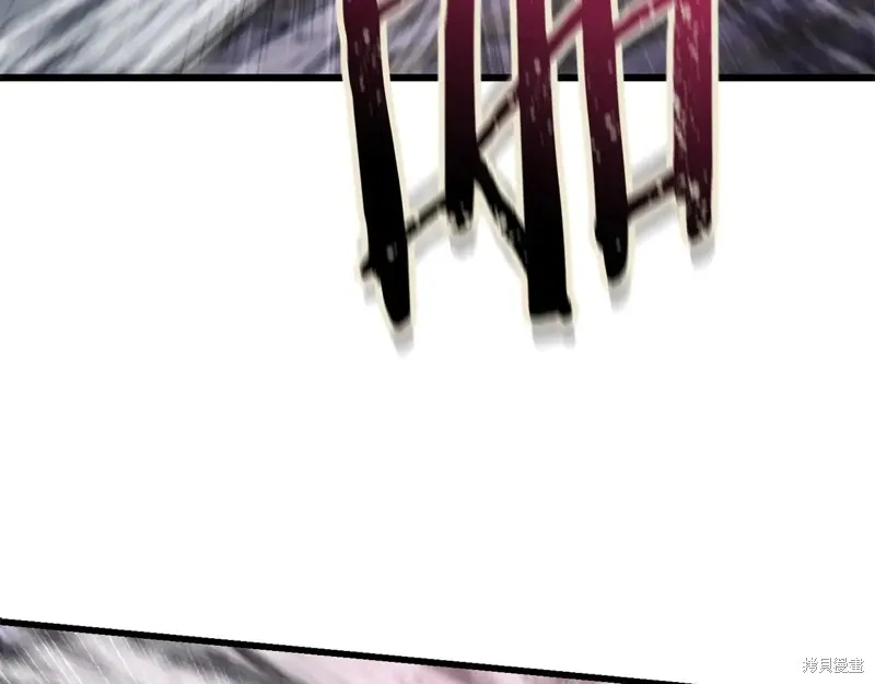 赫爾穆特,第75话,第149张