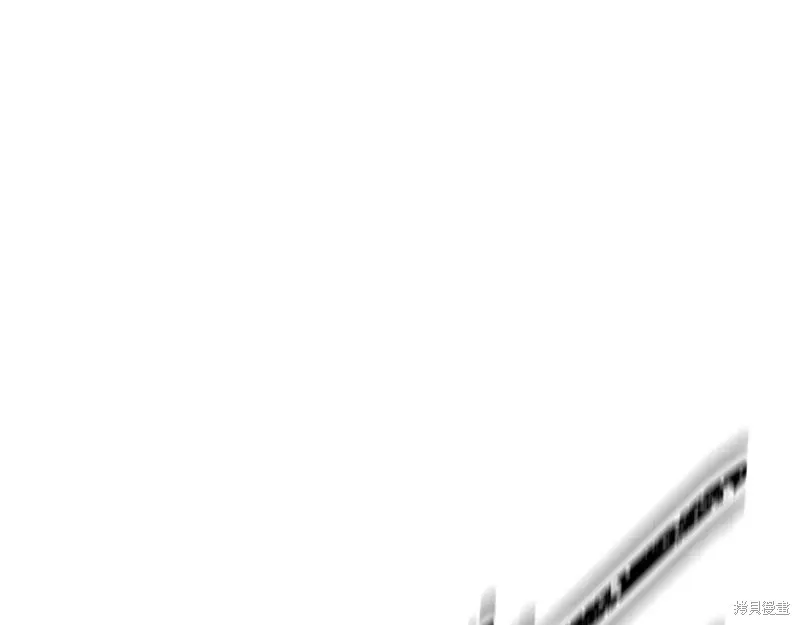 赫爾穆特,第75话,第155张