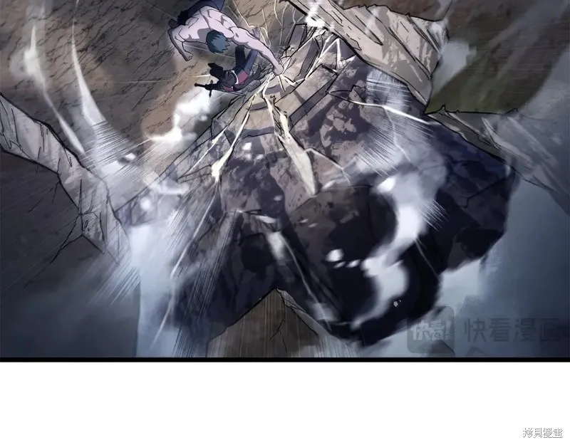 赫爾穆特,第75话,第166张