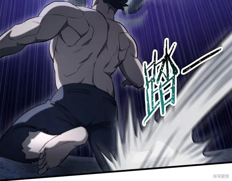 赫爾穆特,第75话,第185张