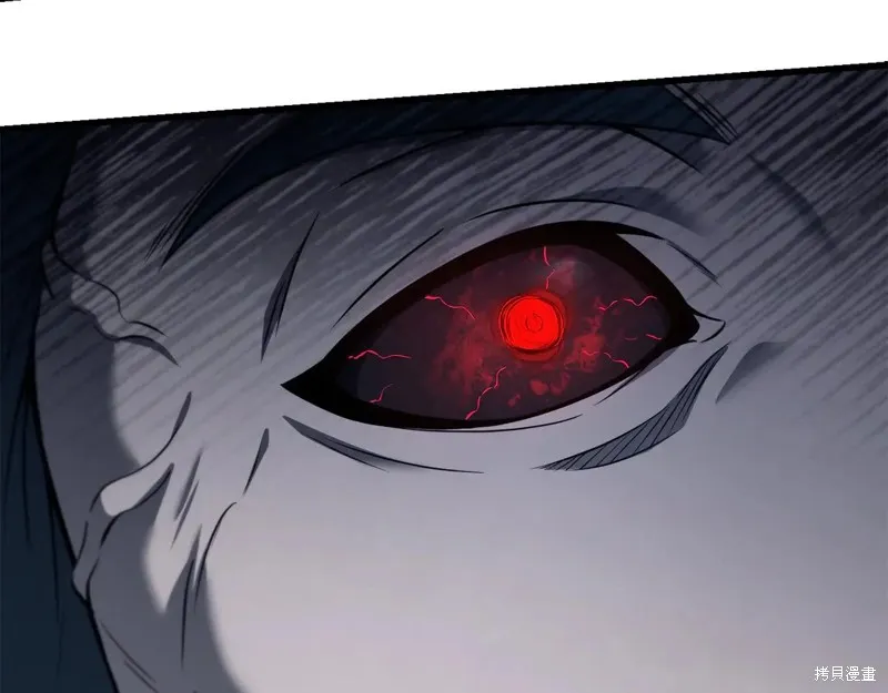 赫爾穆特,第75话,第186张