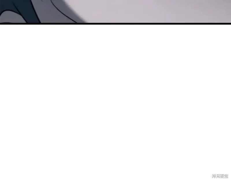 赫爾穆特,第75话,第187张