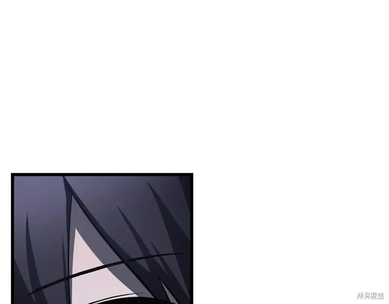 赫爾穆特,第75话,第23张