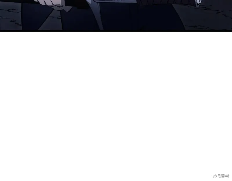 赫爾穆特,第75话,第32张