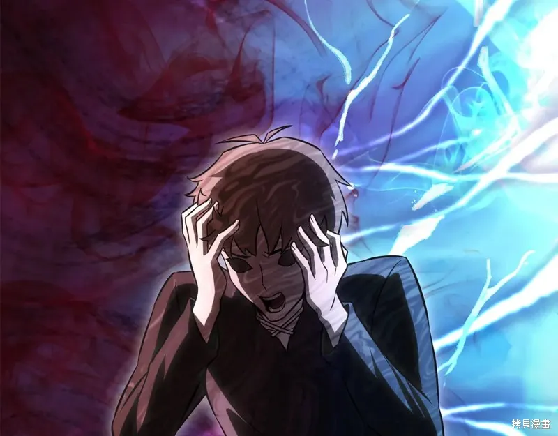 赫爾穆特,第75话,第62张