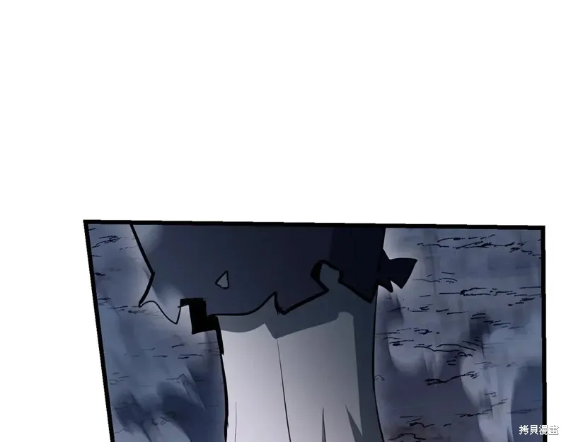 赫爾穆特,第75话,第65张