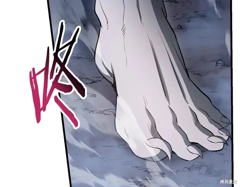 赫爾穆特,第75话,第66张