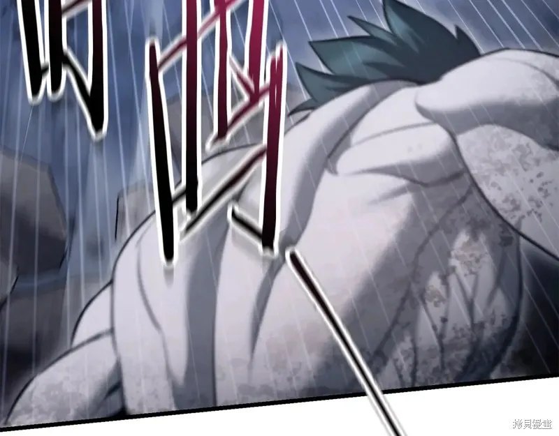 赫爾穆特,第75话,第98张