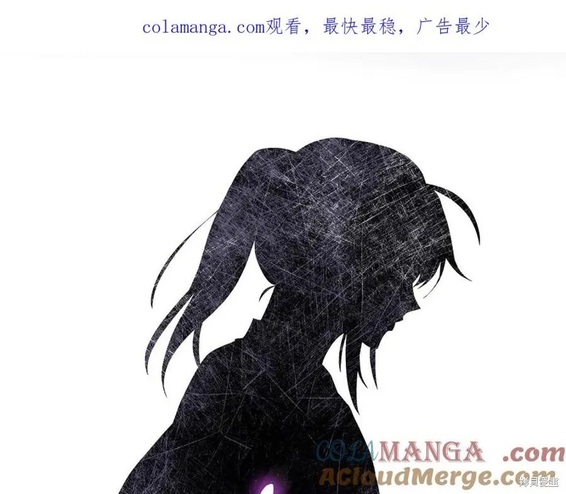 赫爾穆特,第79话,第1张